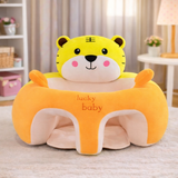 TIGER FLOOR SEAT - YELLOW