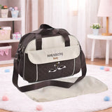 Multi function Mother Bag with Changing Sheet - Brown