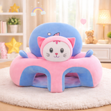 CAT FLOOR SEAT - PINK