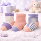 Infant Pack Of 3 Baby Socks - 0 TO 12 MONTH